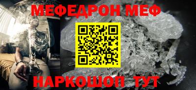 бошки Будённовск