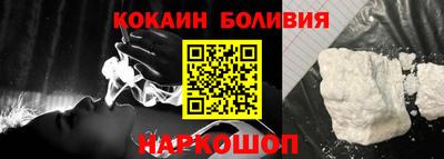 PSILOCYBIN Бузулук