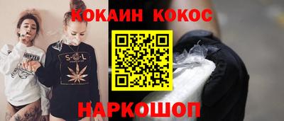 PSILOCYBIN Бузулук