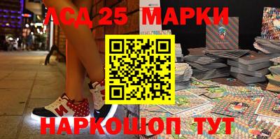 бошки Будённовск