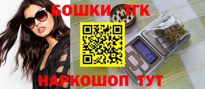 PSILOCYBIN Бузулук
