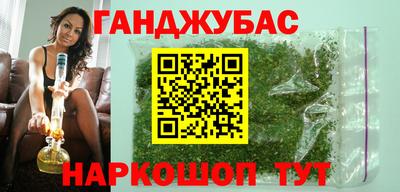 PSILOCYBIN Бузулук