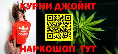 PSILOCYBIN Бузулук