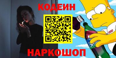 PSILOCYBIN Бузулук