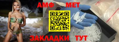 PSILOCYBIN Бузулук
