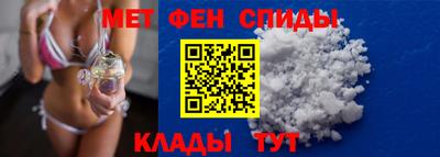 каннабис Бугуруслан