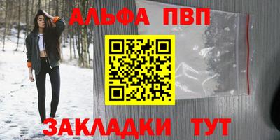 PSILOCYBIN Бузулук