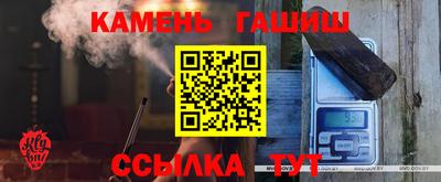 бошки Будённовск