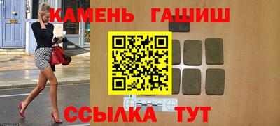 PSILOCYBIN Бузулук