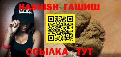 PSILOCYBIN Бузулук