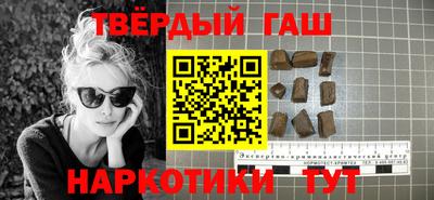 PSILOCYBIN Бузулук
