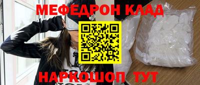 бошки Будённовск