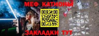 PSILOCYBIN Бузулук